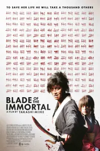 Poster to the movie "Blade of the Immortal" #90421