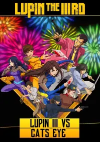 Poster to the movie "LUPIN THE 3rd vs. CAT