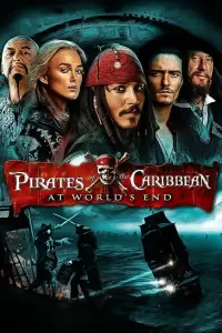 Poster to the movie "Pirates of the Caribbean: At World