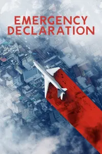 Poster to the movie "Emergency Declaration" #72452