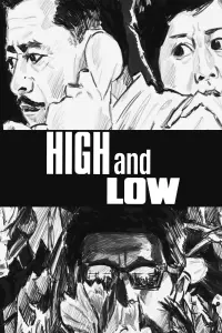 Poster to the movie "High and Low" #116647