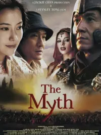 Poster to the movie "The Myth" #121492