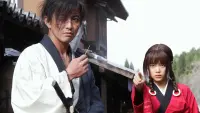 Backdrop to the movie "Blade of the Immortal" #275683