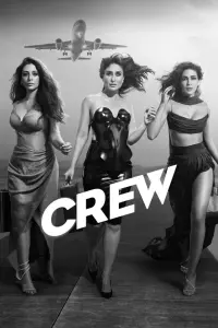 Poster to the movie "Crew" #486987