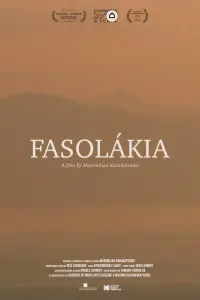 Poster to the movie "Fasolákia" #357642