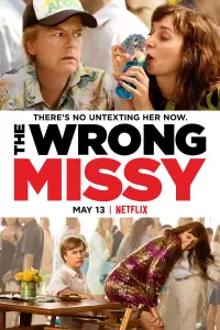 Poster to the movie "The Wrong Missy" #113943