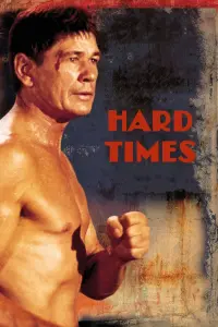 Poster to the movie "Hard Times" #360190