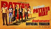 Backdrop to the movie "Pattaya Heat" #328232