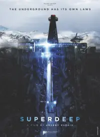 Poster to the movie "The Superdeep" #114377