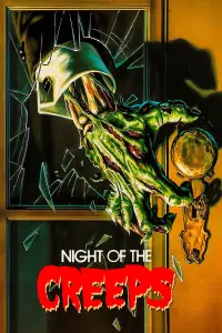 Poster to the movie "Night of the Creeps" #268582