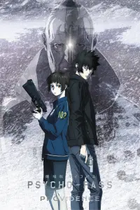 Psycho-Pass: Providence