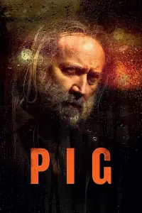 Poster to the movie "Pig" #150546