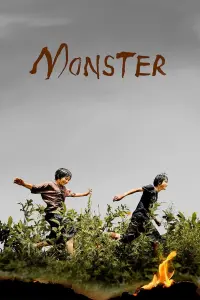 Poster to the movie "Monster" #193352