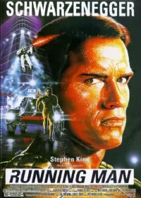 Poster to the movie "The Running Man" #70722