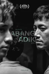 Poster to the movie "Abang Adik" #197032