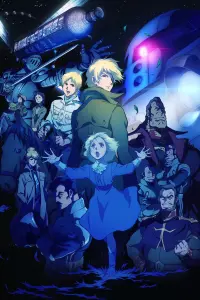 Poster to the movie "Mobile Suit Gundam: The Origin II - Artesia