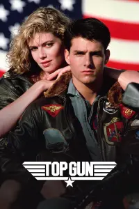 Poster to the movie "Top Gun" #33298