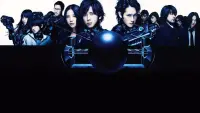 Backdrop to the movie "Gantz: Perfect Answer" #352884