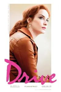 Poster to the movie "Drive" #63212