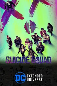 Poster to the movie "Suicide Squad" #32794