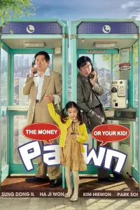 Poster to the movie "Pawn" #337627