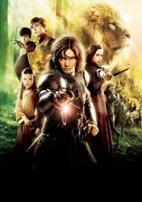 Poster to the movie "The Chronicles of Narnia: Prince Caspian" #275094