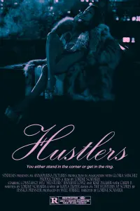 Poster to the movie "Hustlers" #326061