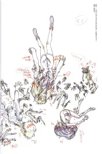 Poster to the movie "Revival of Evangelion" #380025