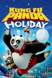 Poster to the movie "Kung Fu Panda Holiday" #444931