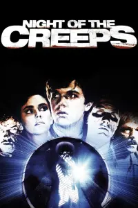 Poster to the movie "Night of the Creeps" #268578