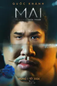 Poster to the movie "Mai" #366641