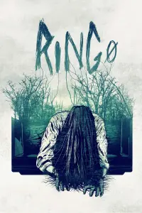 Poster to the movie "Ring 0" #149752