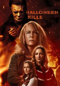 Poster to the movie "Halloween Kills" #55994