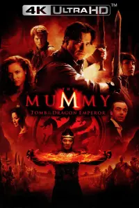 Poster to the movie "The Mummy: Tomb of the Dragon Emperor" #48760