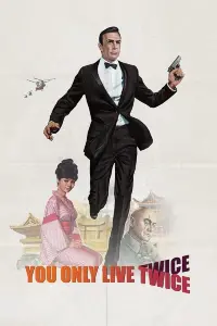 Poster to the movie "You Only Live Twice" #278390