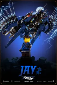 Poster to the movie "The Lego Ninjago Movie" #56412