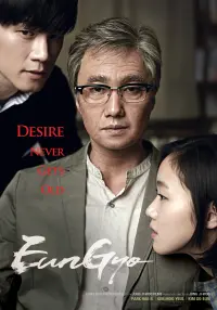 Poster to the movie "Eungyo" #147764