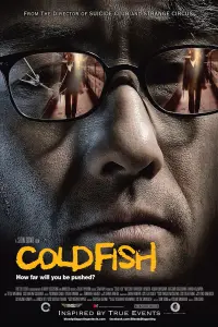 Poster to the movie "Cold Fish" #255480