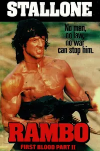 Poster to the movie "Rambo: First Blood Part II" #33099