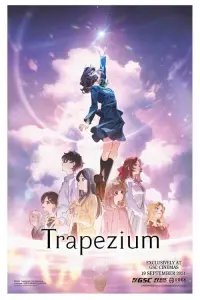 Poster to the movie "Trapezium" #581000