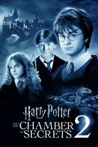 Poster to the movie "Harry Potter and the Chamber of Secrets" #7051