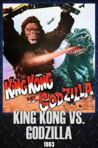 Poster to the movie "King Kong vs. Godzilla" #342951