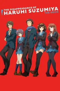 Poster to the movie "The Disappearance of Haruhi Suzumiya" #129497