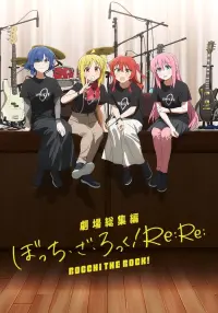 Theater Compilation Bocchi the Rock! Re:Re: