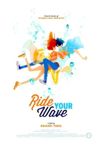 Poster to the movie "Ride Your Wave" #126154