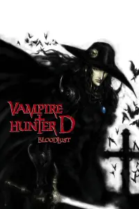 Poster to the movie "Vampire Hunter D: Bloodlust" #108996