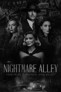 Poster to the movie "Nightmare Alley" #246812