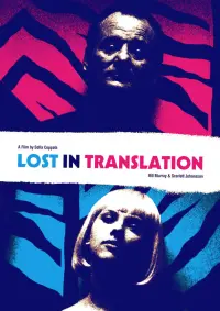 Poster to the movie "Lost in Translation" #78211