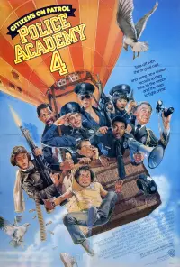 Poster to the movie "Police Academy 4: Citizens on Patrol" #68198