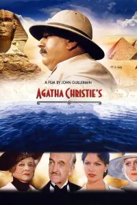 Poster to the movie "Death on the Nile" #109338